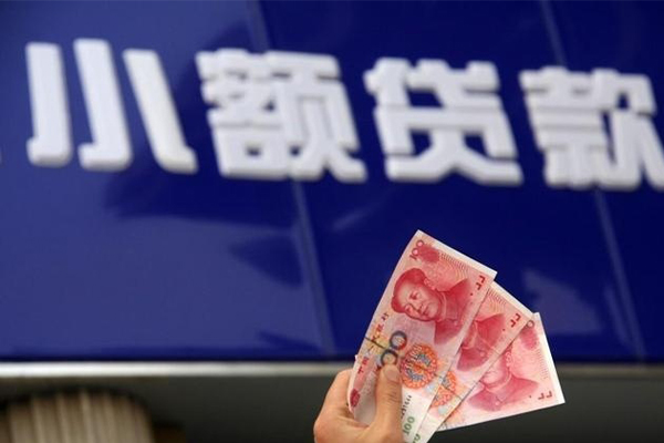 深圳龙华企业贷短借信贷